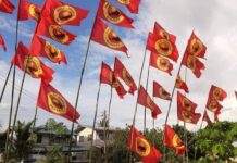 PARTI SARAWAK BERSATU PENCABAR TERKUAT DI PRN SARAWAK