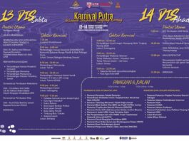 JOM SERBU KARNIVAL PUTRA @SAWAH SEMPADAN, TANJONG KARANG 2025!