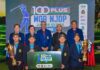 GOLF: 100PLUS MGA NJDP JUNIOR SERIES OFFICIALLY LAUNCHED TODAY