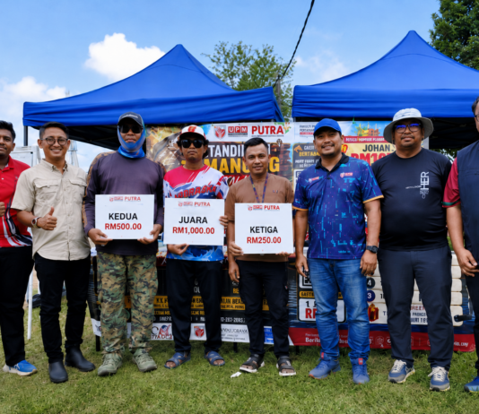 TUAH UMPAN CACING HADIAHKAN FIRDAUS GELARAN RAJA TALAPIA UPM 2026