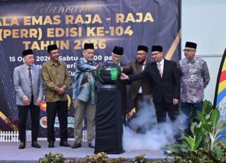 PERR 2026 BUKA LEMBARAN BAHARU, PERKENAL ANUGERAH KHAS PEMAIN DAN PENGURUSAN